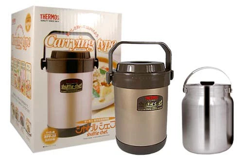 1.5L Vacuum Thermal Cooker E511674