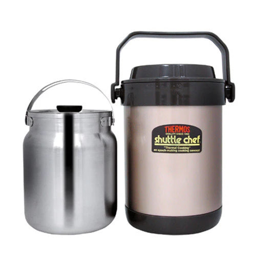 1.5L Vacuum Thermal Cooker E511674