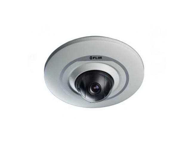 1.3MP Micro PT Dome IP Camera N3093